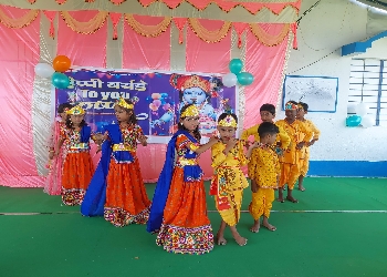Kanha World School