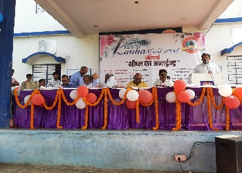 Kanha World School