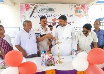 Kanha World School